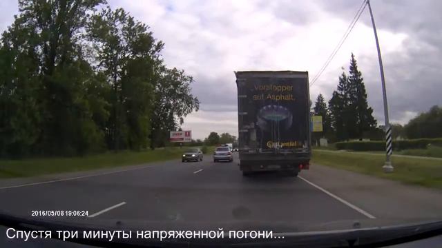 Опыт, сын ошибок трудных смотреть онлайн