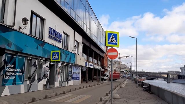 Достопримечательности, москва, болотная набережная доступна