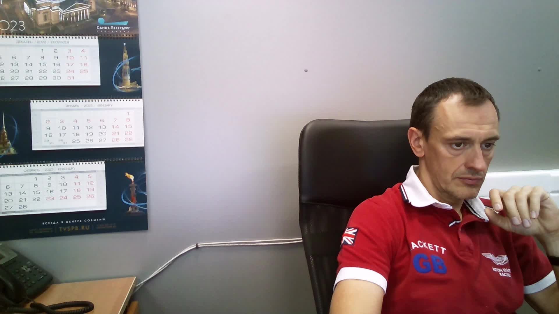 TestTest