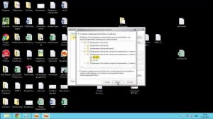 Создание новой чистой информационной базы 1С УТ