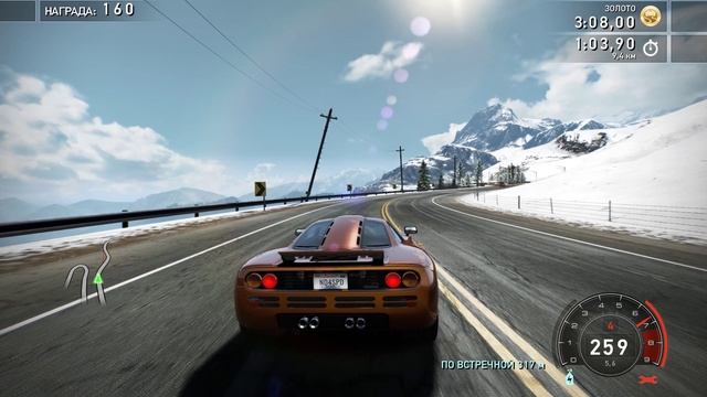 Need for Speed  Hot Pursuit Remastered Карьера за Гонщика # 3