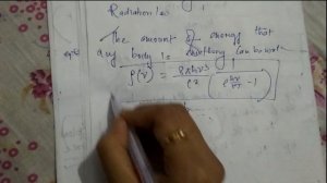 Einstein's coefficient of LASER- detail explanation and derivation