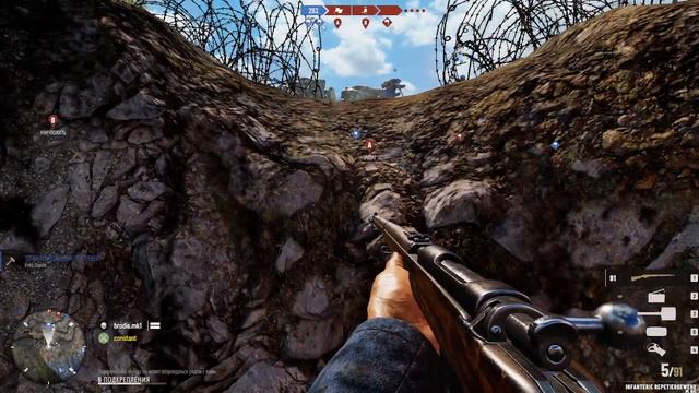 WW1 в цвете, Итальянские каникулы Часть1 /Isonzo WW1 Game/Play смотреть онлайн