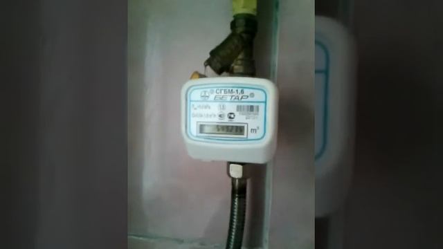 Бесплатный газ. Лайфхак смотреть онлайн