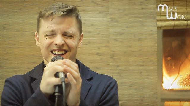 Алексей Литвинов cover All of me - John Legend смотреть онлайн