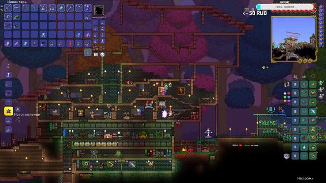 Террария механические боссы | Terraria Мастер Мод