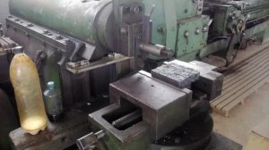 Строгальный 7б35 некоторые работы