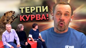ЖЕСТЯЧОК! ЭВЕРЕСТ ОБТЕКАЕТ БЕЗ ПЕРЕРЫВА! | БАНКРОТСТВО | Кузнецов | Аллиам