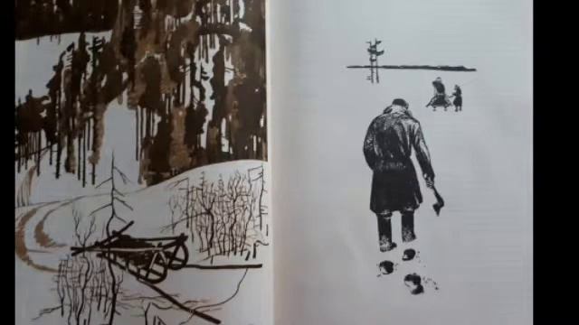 Василий Шукшин "Волки!" #аудиокнига #шукшин #василийшукшин #Высоцкий