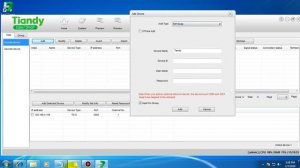 Add P2P camera / NVR to Easy7 Smart Client Tiandy