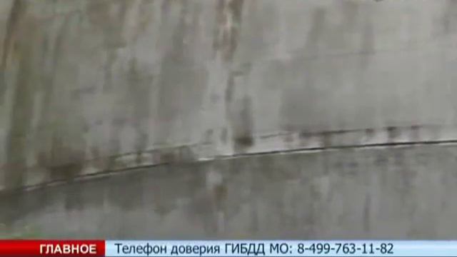 Загадочный шар в Дубне