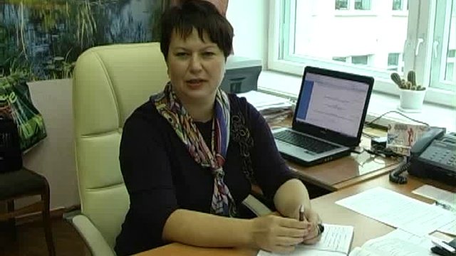 День учителя