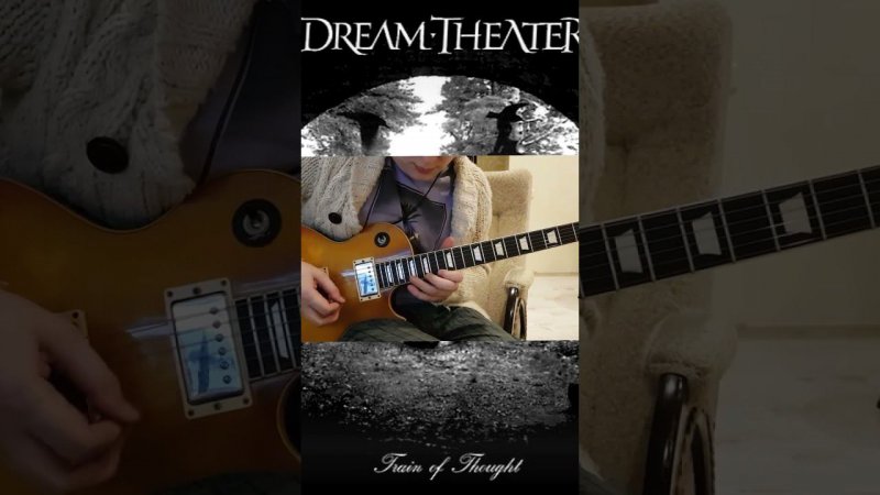 Dream Theatre - As i am / guitar solo in standart tuning