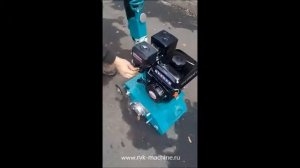 Бензиновая фрезеровальная машина по бетону СО-410Б