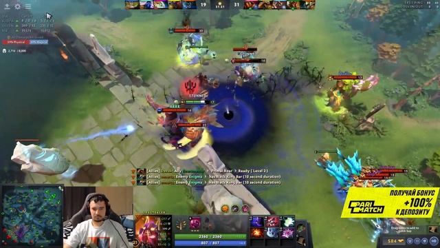 ДАХАК ЗАРАНДОМИЛ ЗАБЫТОГО ДЛЯ НЕГО КЕРРИ И РАЗВАЛИЛ ПАБ / DAXAK DOTA 2 / CREATOR