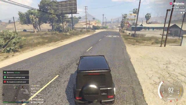 НАШЁЛ КЛЮЧИ ОТ МАШИНЫ В МУСОРКЕ НА MAJESTIC RP GTA 5 RP смотреть онлайн