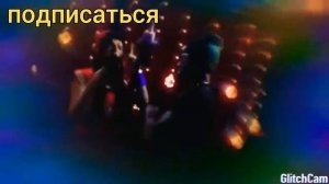 Лика Коста 3 супер хит