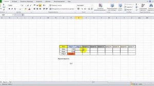 2017 10 12  Практика  Вычисление критерия стюдента ТТЕСТ
