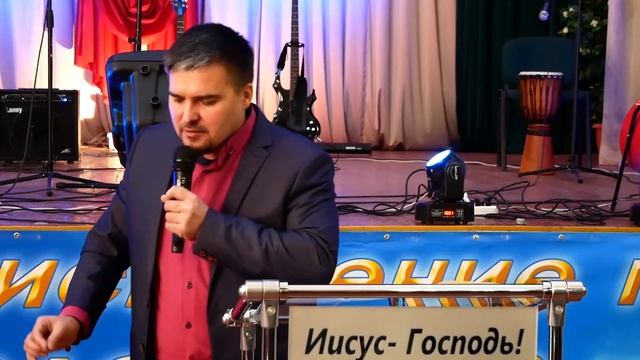 Избавление от мамбы!  Слово и молитва за зрителей с помазанной водой!