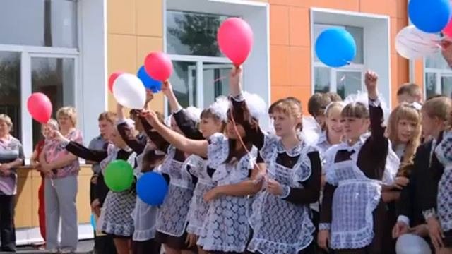 Школа будущего Ужур