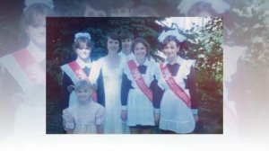 Видео на встречу выпускников 20 лет спустя