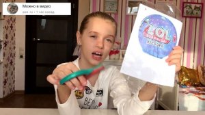 Как сделать СКВИШИ своими руками из бумаги DIY/ Моя коллекция Сквиши антистресс / Наша Маша