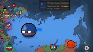 Что, если ГКЧП не было | Альтернативное Прошлое с 1991 | #1