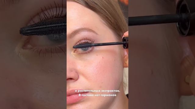 Длинные ресницы всего за пару недель!
