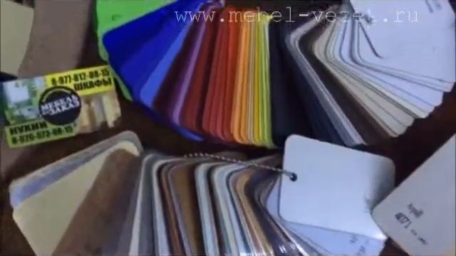 Кухонные фасады из пластика все цвета палитры Mebel-vezet