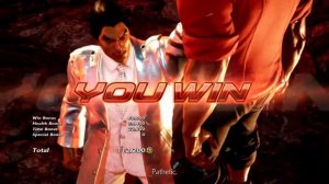 7/01/2017 Tekken 7 Kazuya Online Ranked Matches!