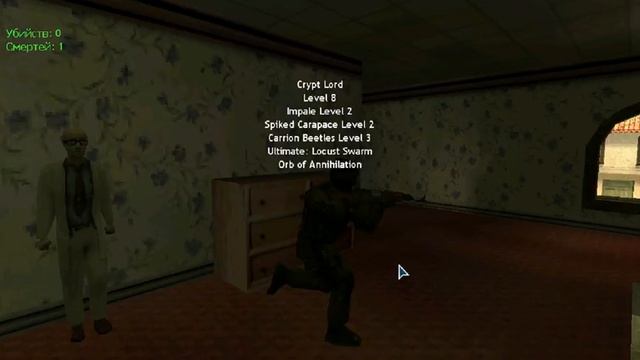 Урок как дать себе админку на свой сервер смотреть онлайн