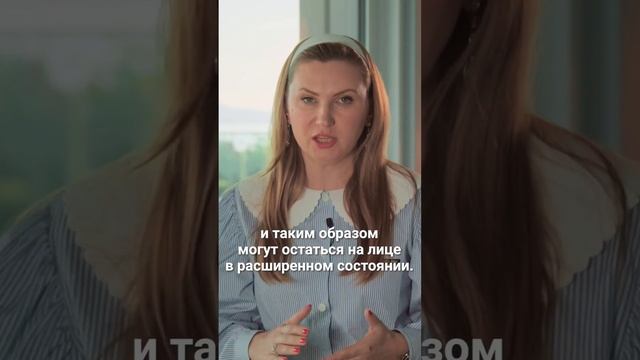 Ледяные кубики - ПОЛЬЗА или ВРЕД для кожи?