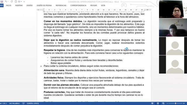 zoom 0 смотреть онлайн