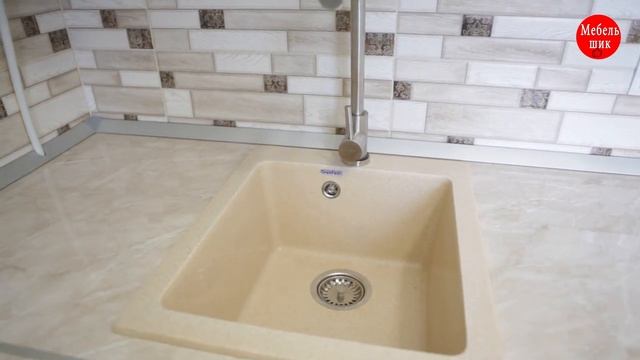 Угловая кухня, фасады МДФ глянец металлик смотреть онлайн