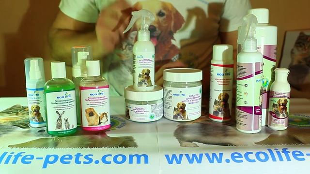 Очистители Эко Лайф серии петс (Eco Life pets) смотреть онлайн