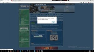 КАК СДЕЛАТЬ СВОЙ ЗОМБИ СЕРВЕР В КС 1.6?КАК ЗАЛИТЬ СБОРКУ НА ХОСТИНГ?|СОЗДАНИЕ СЕРВЕРА В КС?