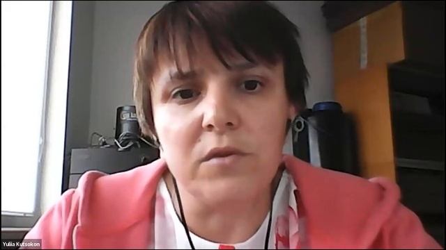 Захист дисертації: Курченко Вікторія Олександрівна смотреть онлайн