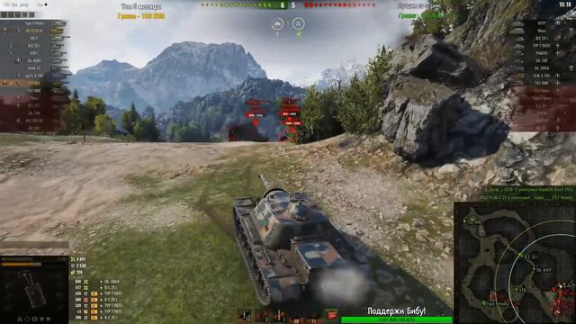 BEOWULF422 [KOPM2] РАЗРЫВАЕТ НА Т110Е3 (БОЛЕЕ 10К УРОНА) смотреть онлайн