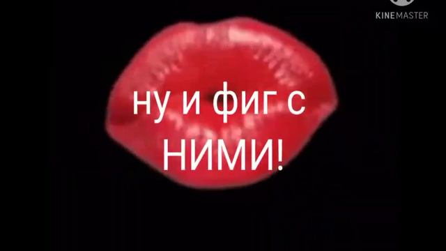 Если б НЕ БЫЛО ТЕБЯ.Исполняет... смотреть онлайн