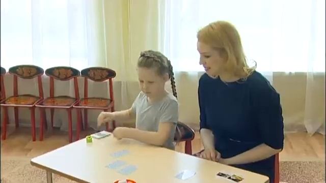 Ролик об экономическом саде смотреть онлайн