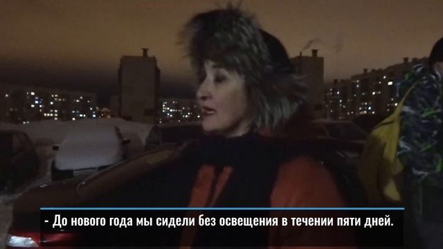 ОБРАЩЕНИЕ К АДМИНИСТРАЦИИ от жителей района "Садовый" смотреть онлайн