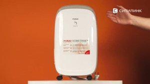 Обзор осушителя воздуха Funai RAD-N10T3E | Ситилинк