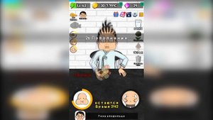 ПОЛНАЯ ЭВОЛЮЦИЯ ОБЖОРЫ, МАКСИМАЛЬНЫЙ УРОВЕНЬ! | Food Fighter Clicker