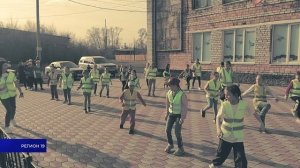 РЕГИОН 19 (от 11 мая 2022)