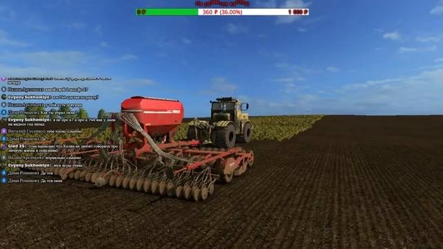 Стрим ▶ #FarmingSimulator17 ▶Карта Рассвет ▶ПРОДОЛЖЕНИЕ ПОСЕВНОЙ!