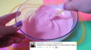 Новый рецепт флаффи слайм с кремом | Как сделать FLUFFY SLIME