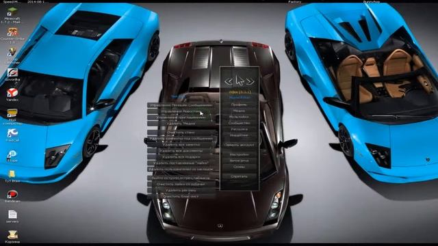 [TUTORIAL #7] Как Очистить Свою Стену в вк от говна и T.D ))) смотреть онлайн