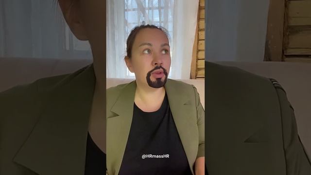 Типичный день рекрутера от Школы масс подбора смотреть онлайн