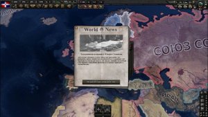 HOI4 - Альтернативная история Европы с 1936 - Часть 52