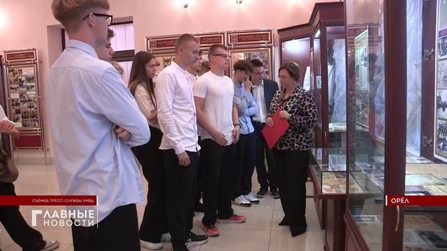Орловские школьники попали в полицию! В образовательных целях.